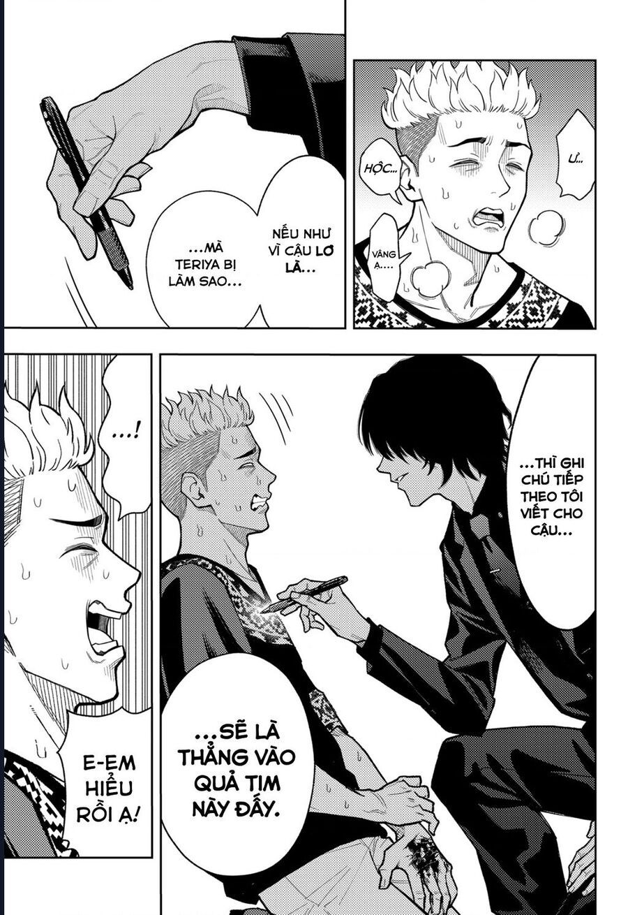 Asura No Sata Chapter 18 - 9