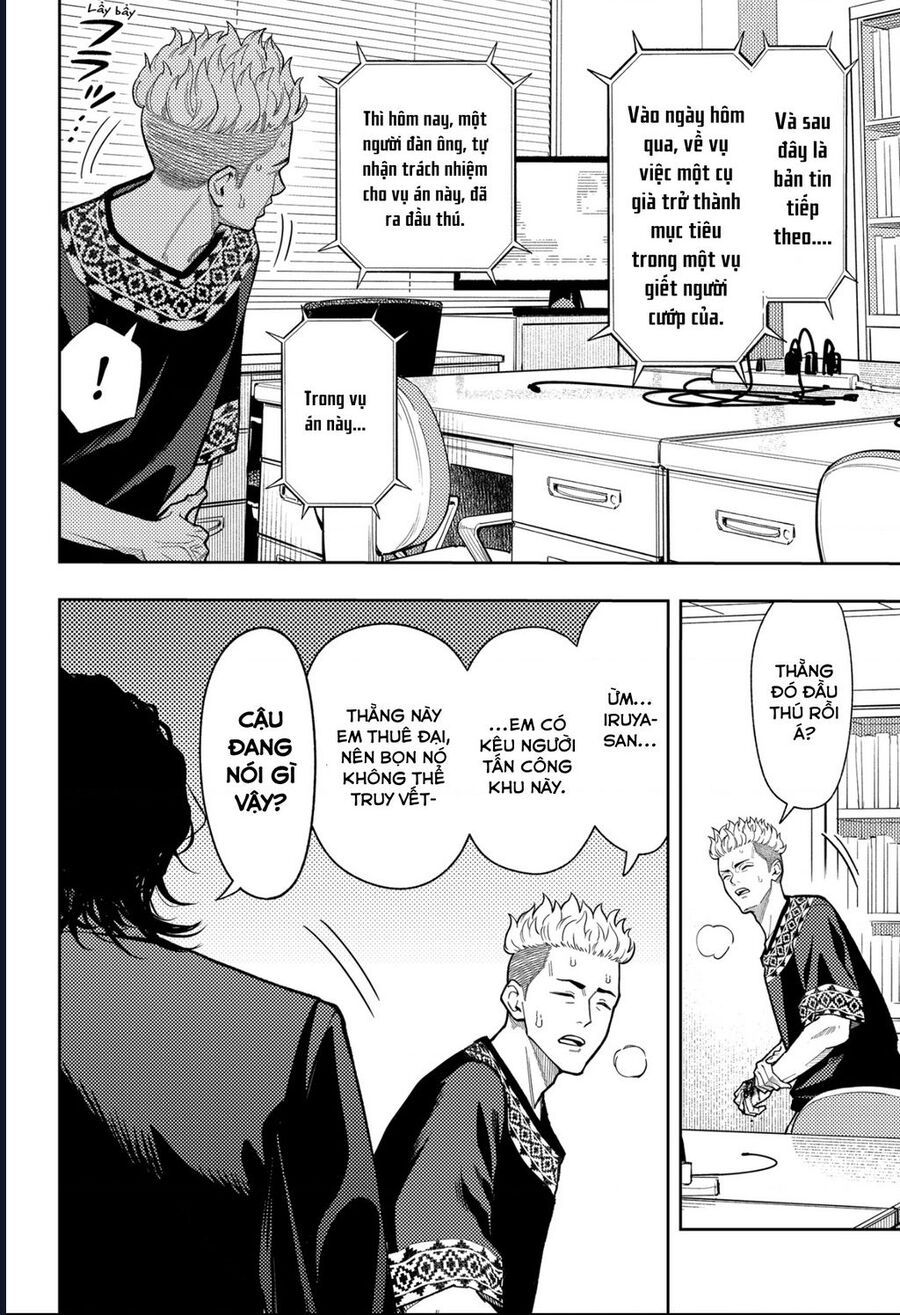 Asura No Sata Chapter 18 - 10