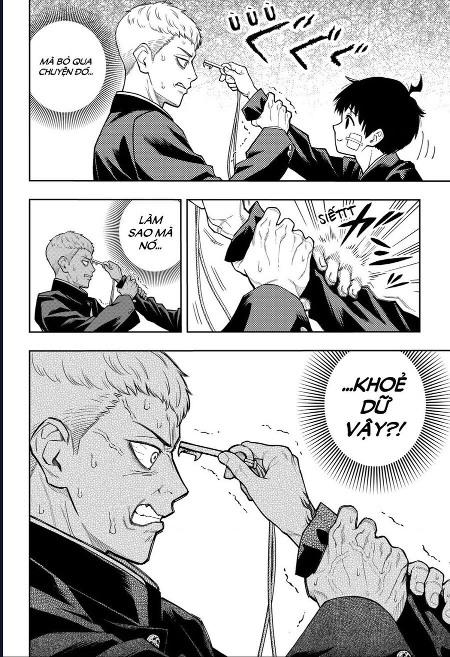 Asura No Sata Chapter 19 - 15