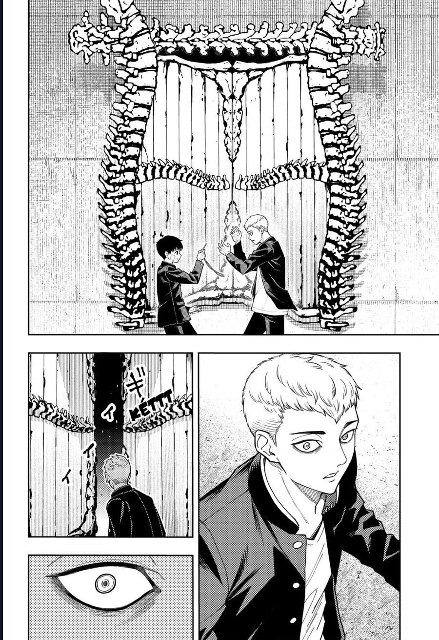 Asura No Sata Chapter 19 - 17