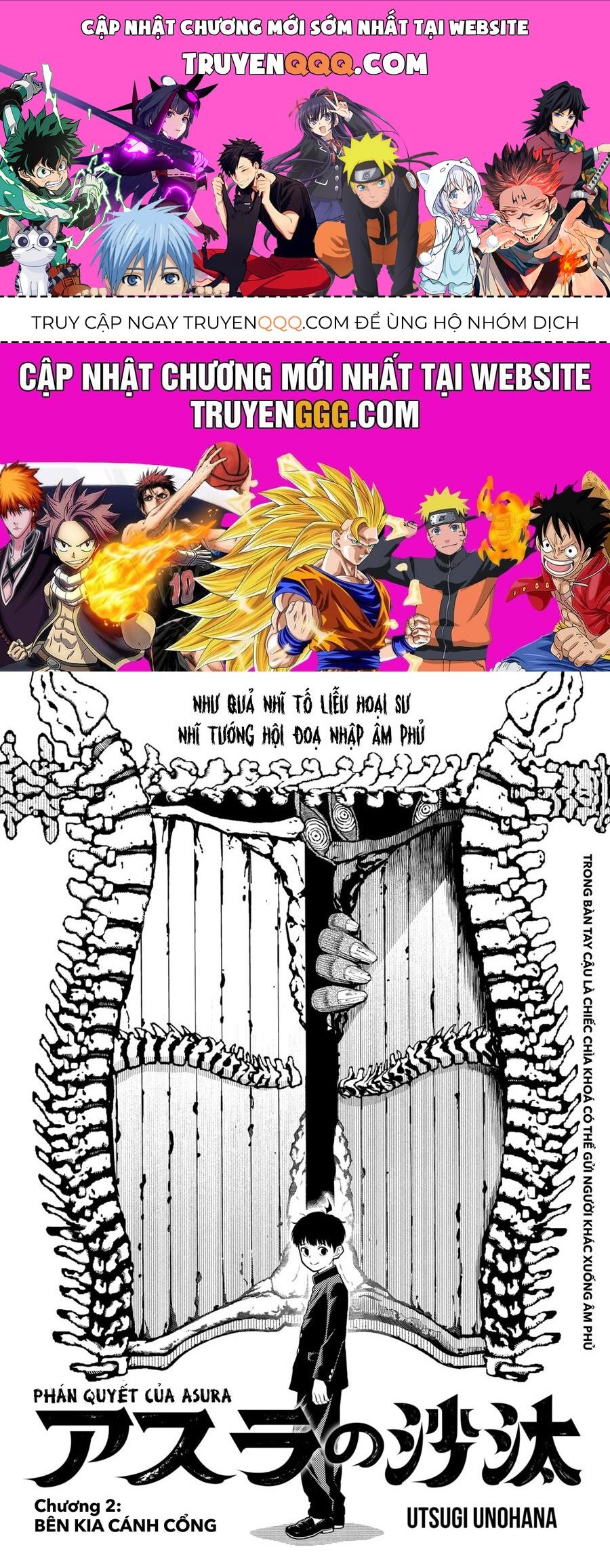 Asura No Sata Chapter 2 - 1