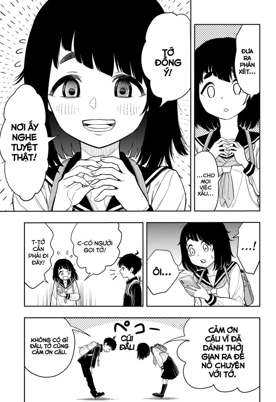 Asura No Sata Chapter 2 - 17