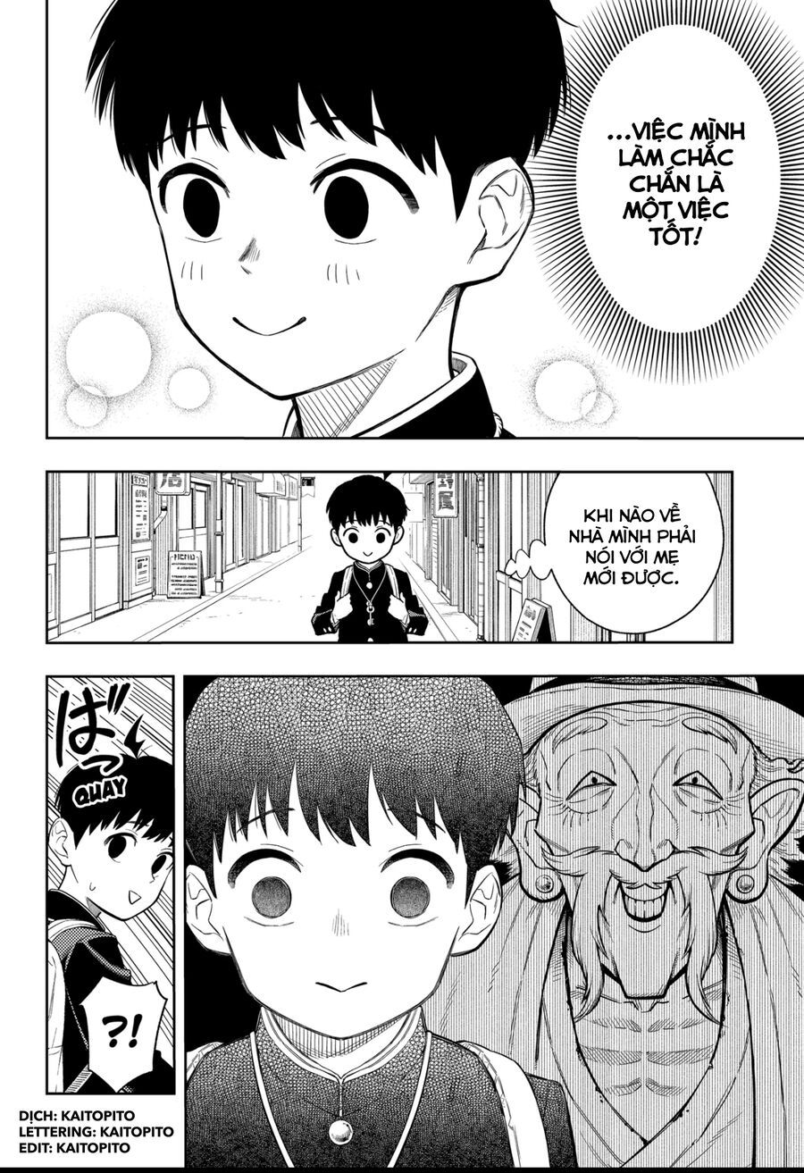 Asura No Sata Chapter 2 - 4