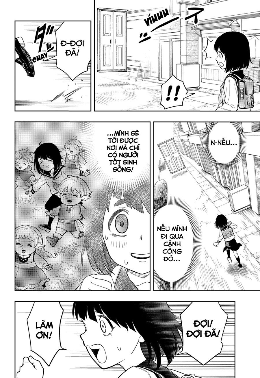 Asura No Sata Chapter 2 - 32