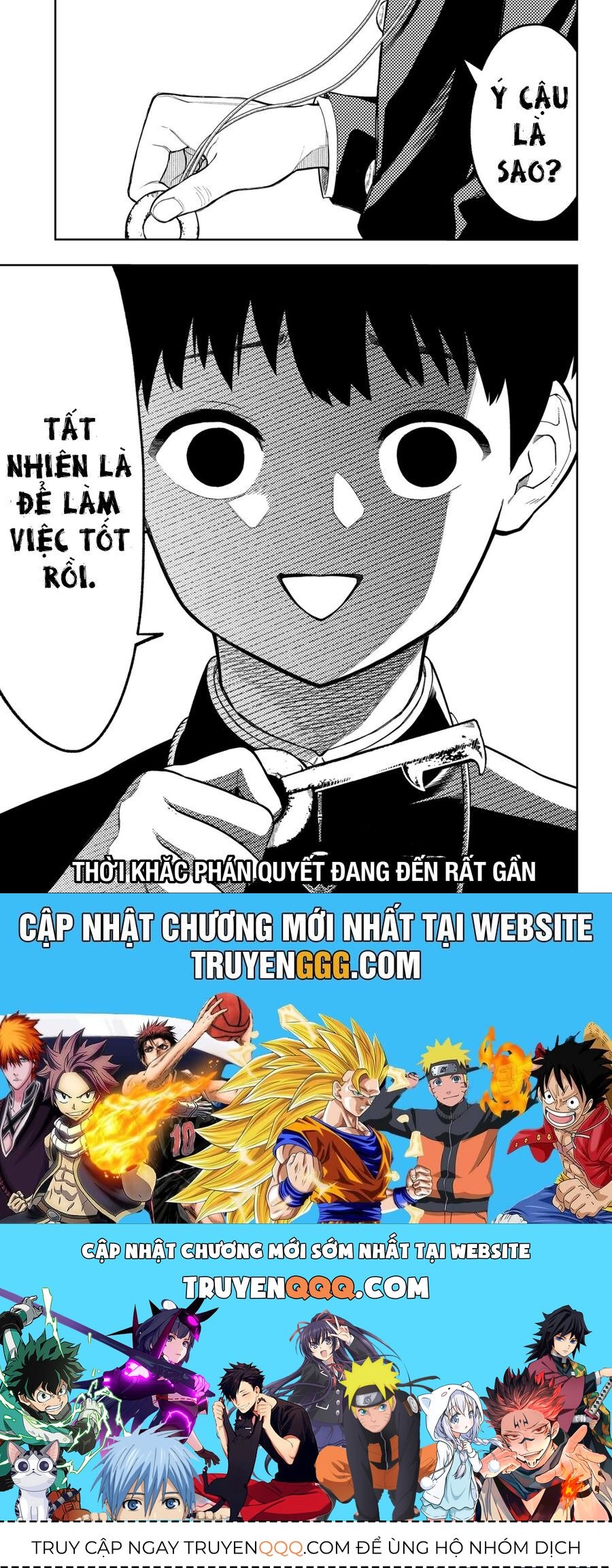 Asura No Sata Chapter 2 - 45