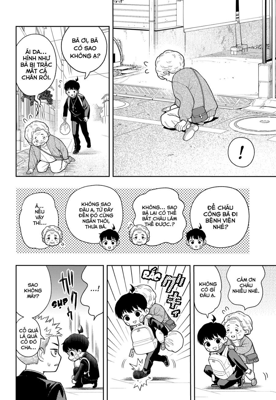 Asura No Sata Chapter 20 - 13