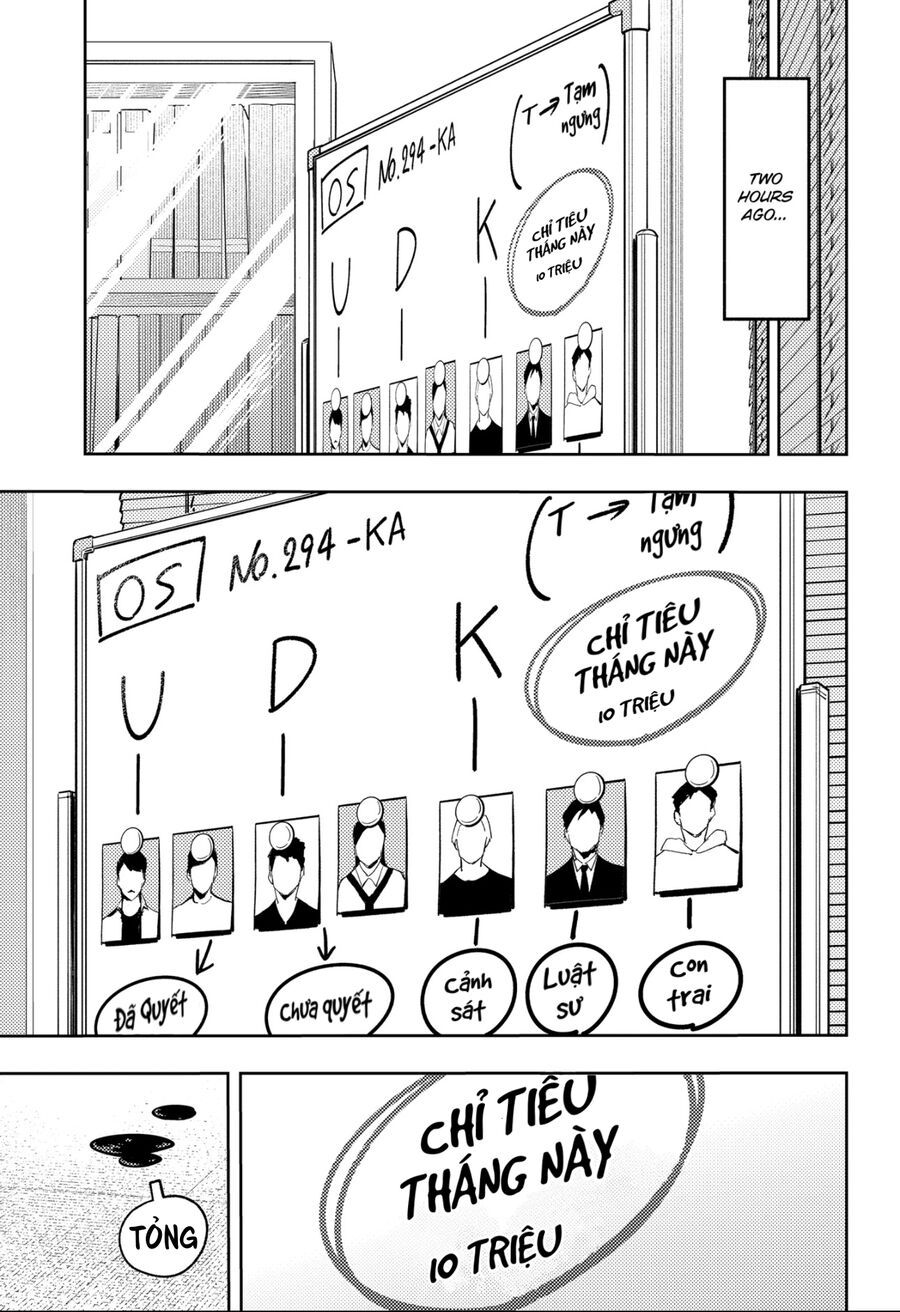 Asura No Sata Chapter 20 - 16