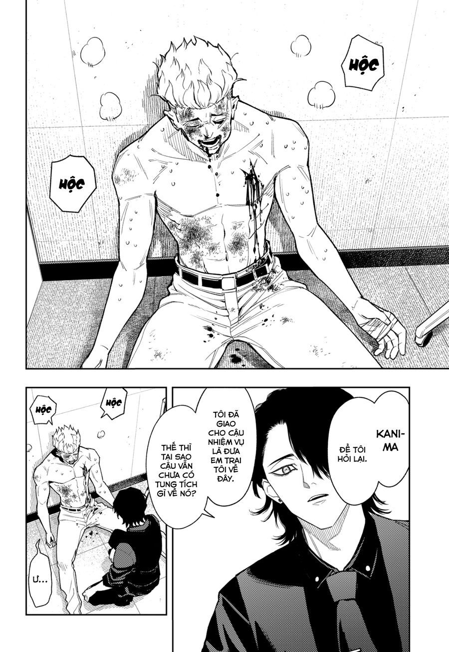 Asura No Sata Chapter 20 - 17