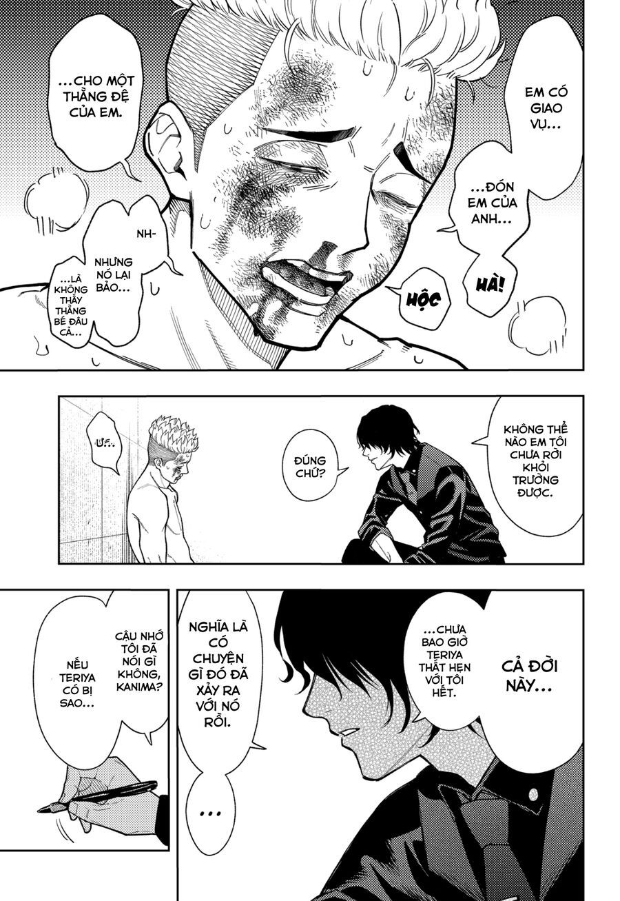 Asura No Sata Chapter 20 - 18