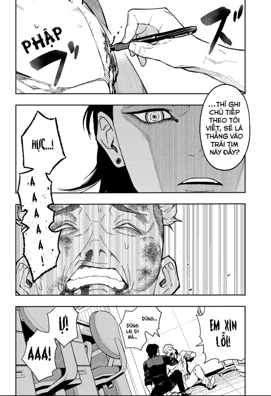 Asura No Sata Chapter 20 - 19