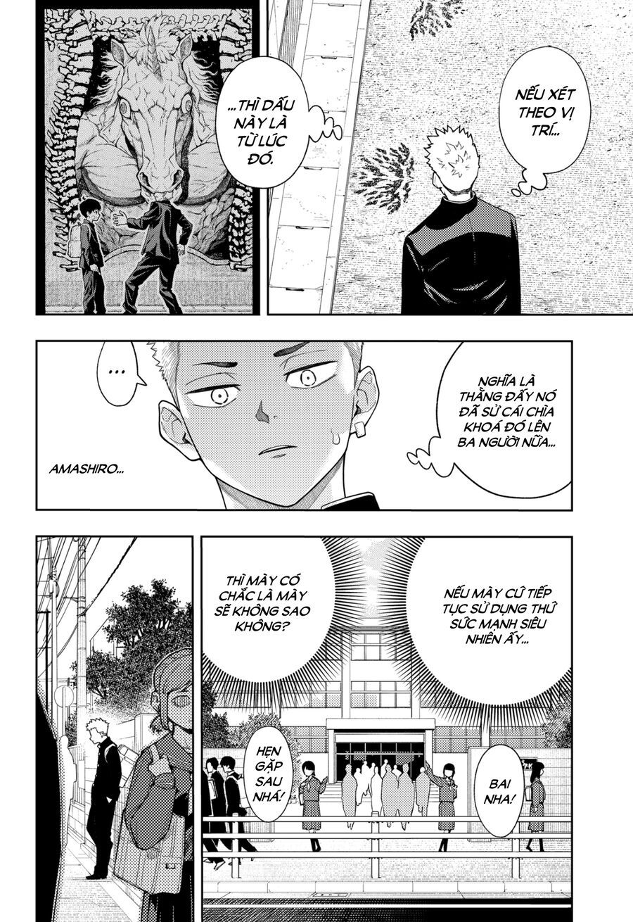 Asura No Sata Chapter 20 - 3