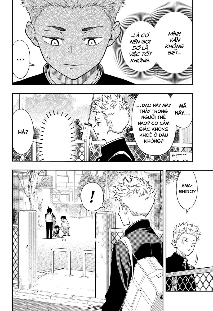 Asura No Sata Chapter 20 - 7