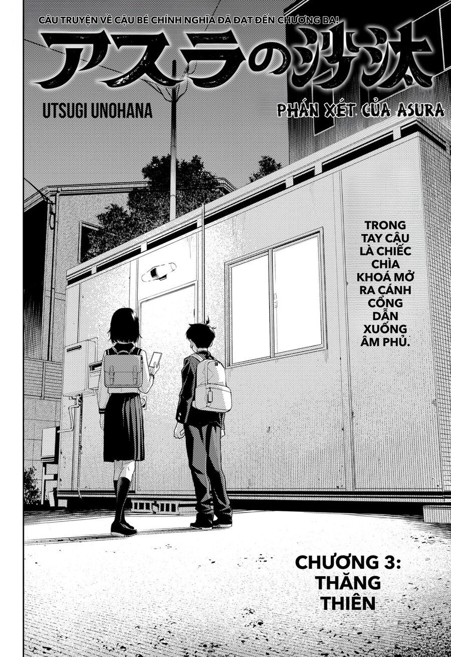 Asura No Sata Chapter 3 - 2