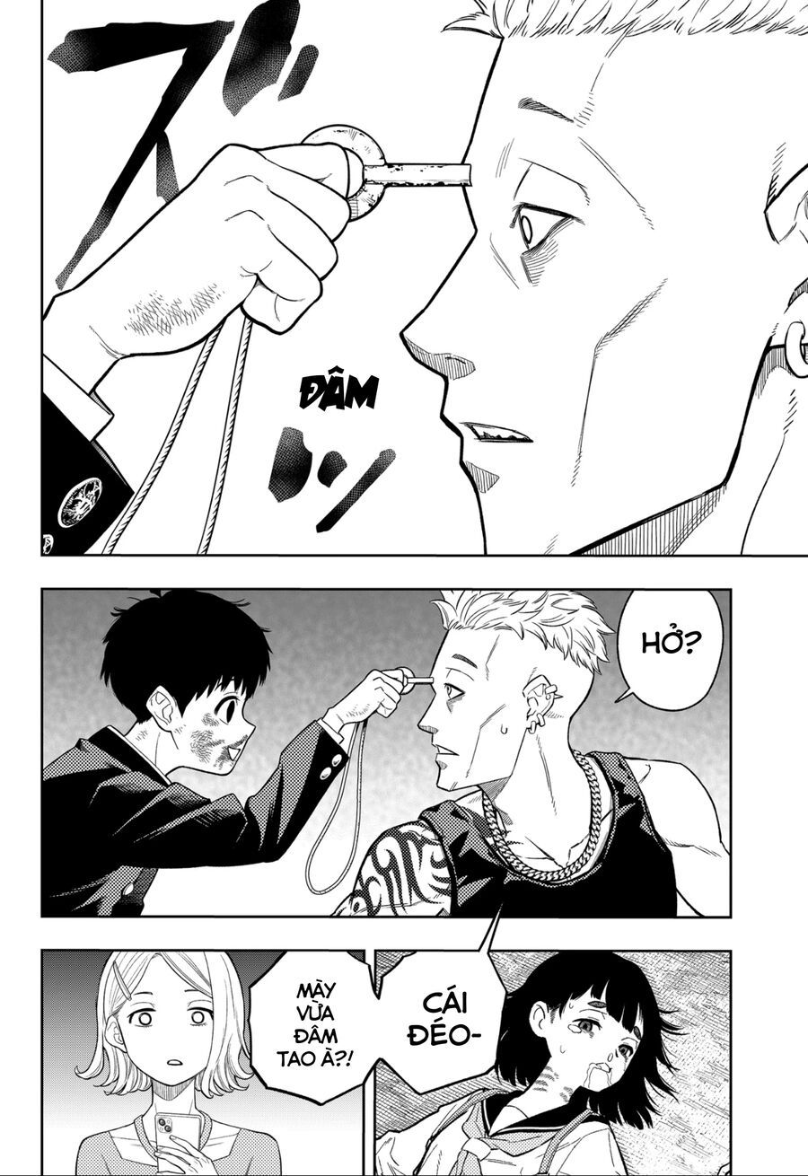 Asura No Sata Chapter 3 - 16