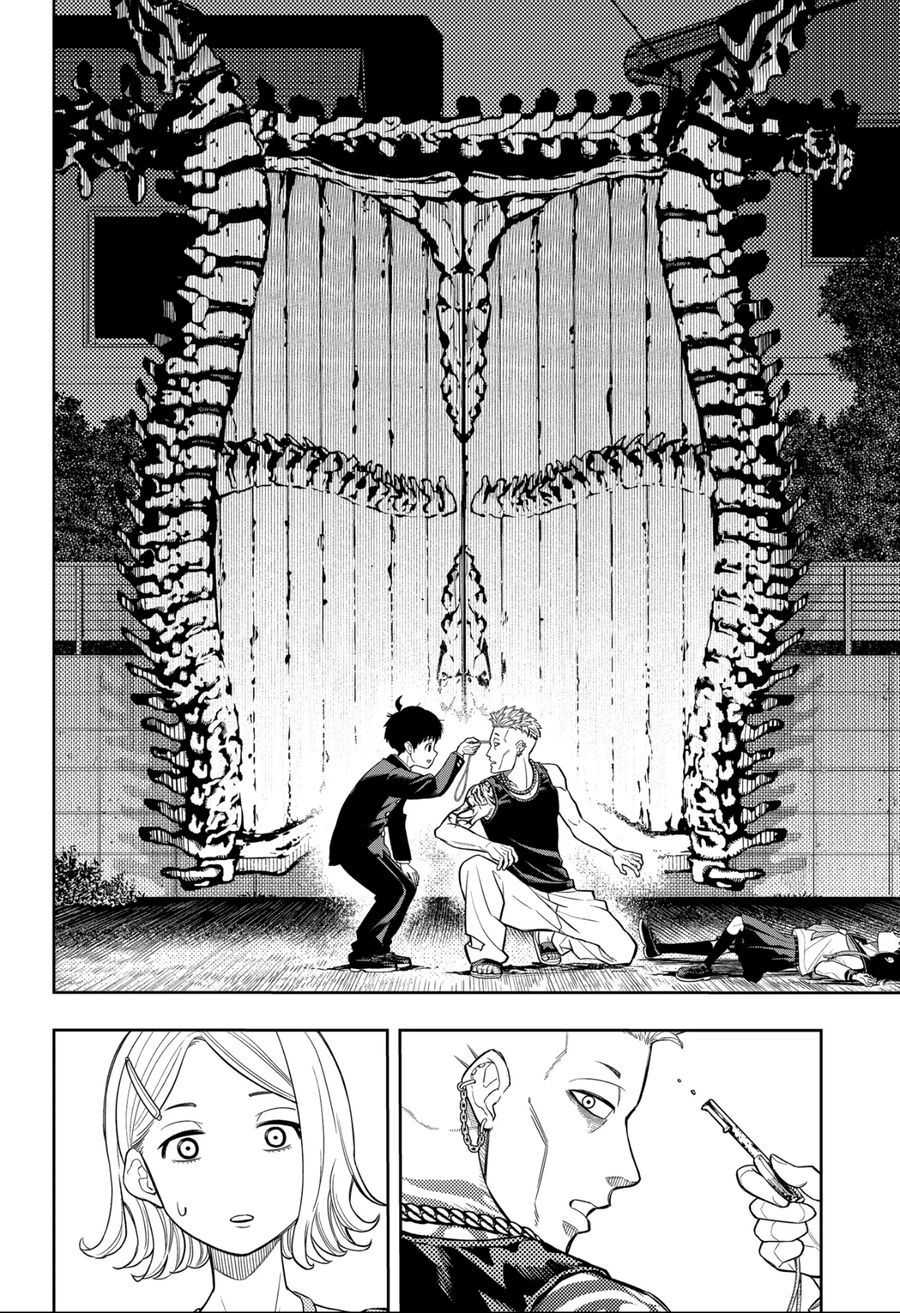 Asura No Sata Chapter 3 - 18