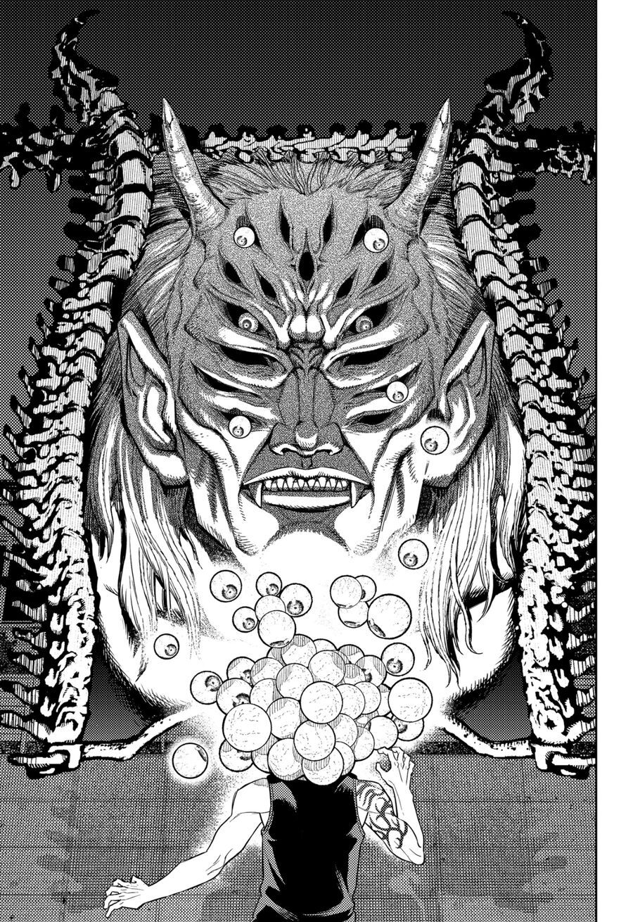 Asura No Sata Chapter 3 - 21