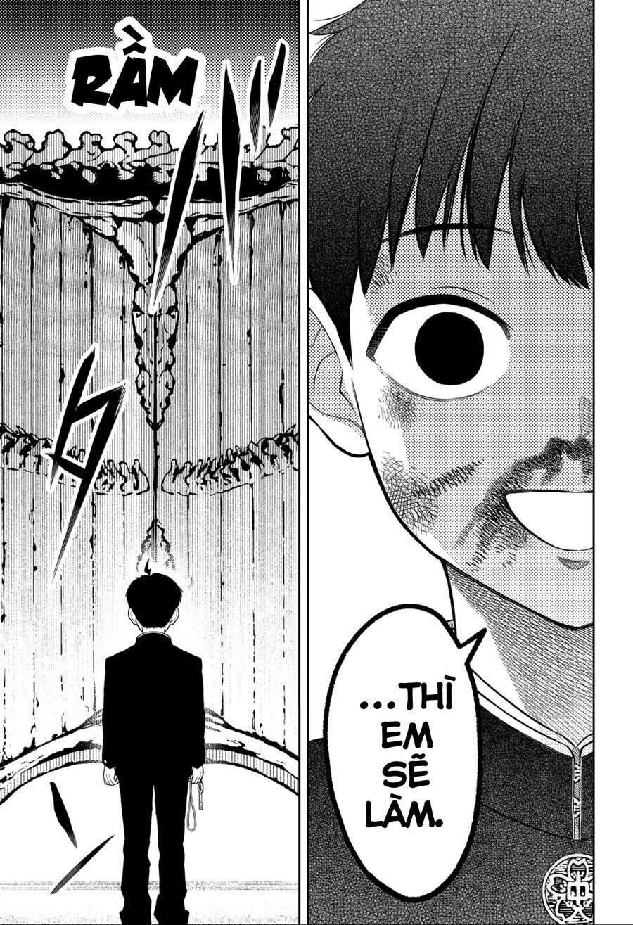 Asura No Sata Chapter 3 - 25