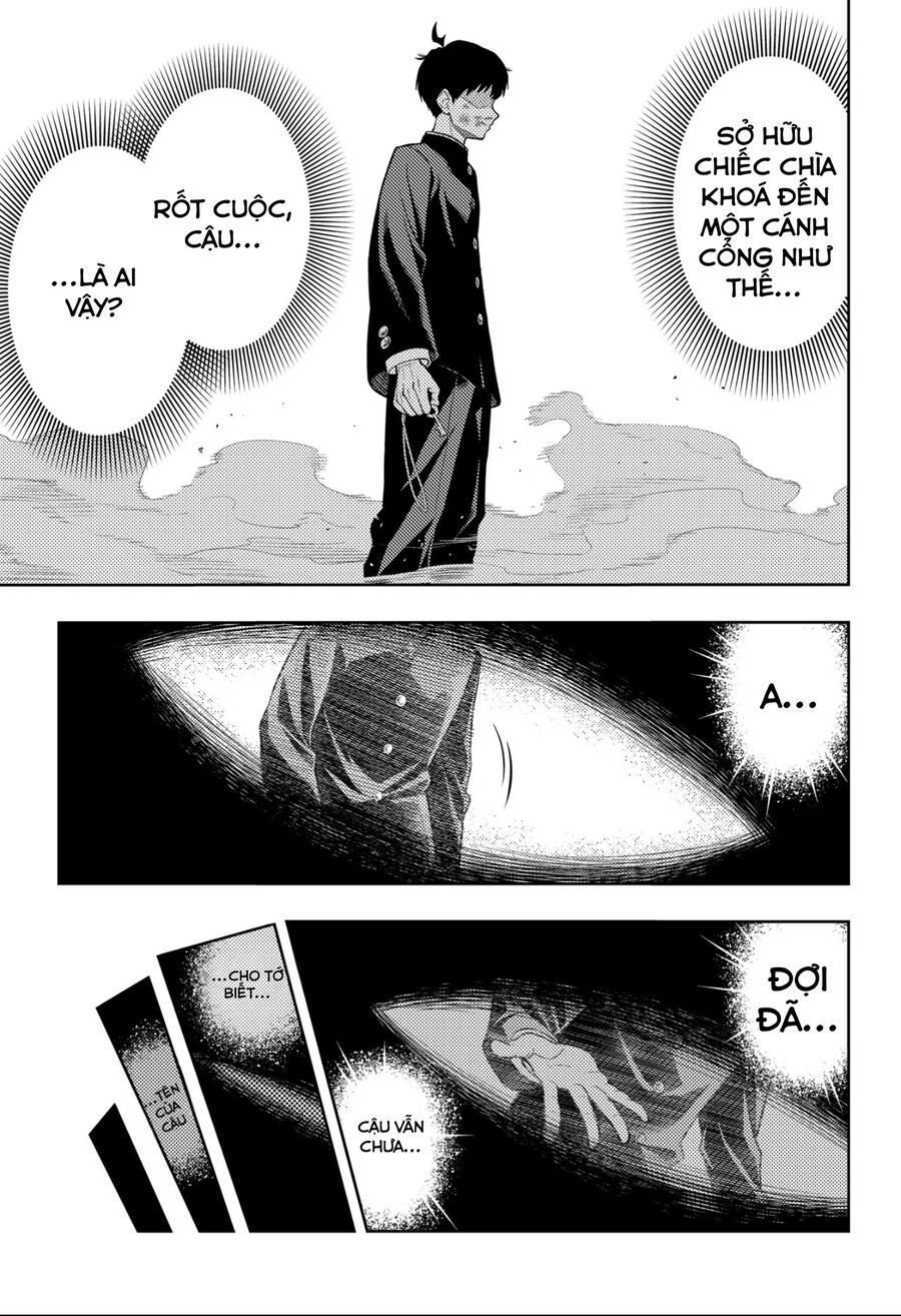 Asura No Sata Chapter 3 - 27