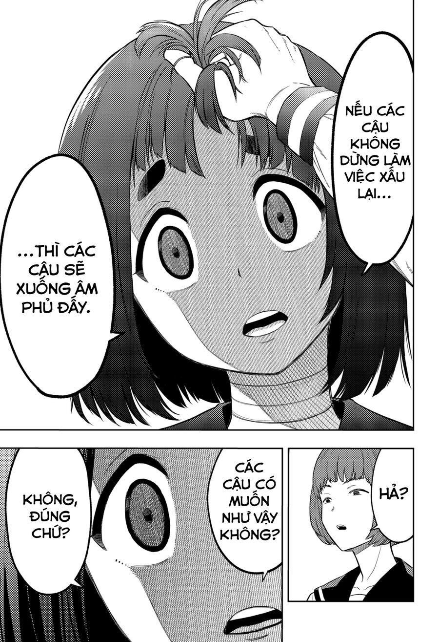 Asura No Sata Chapter 3 - 31