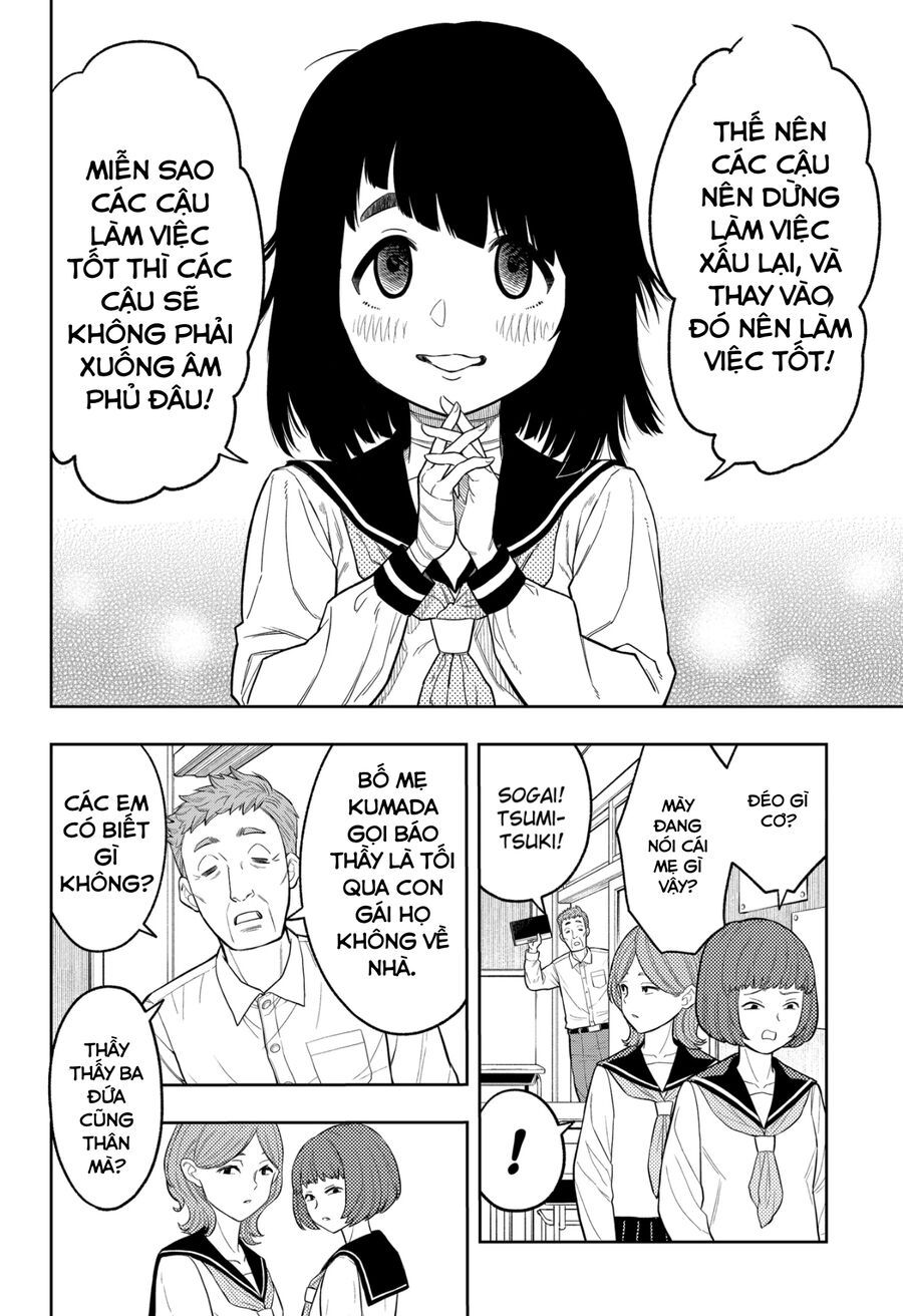 Asura No Sata Chapter 3 - 33