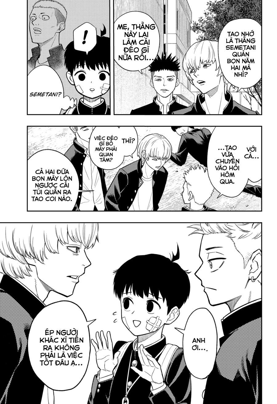 Asura No Sata Chapter 4 - 13