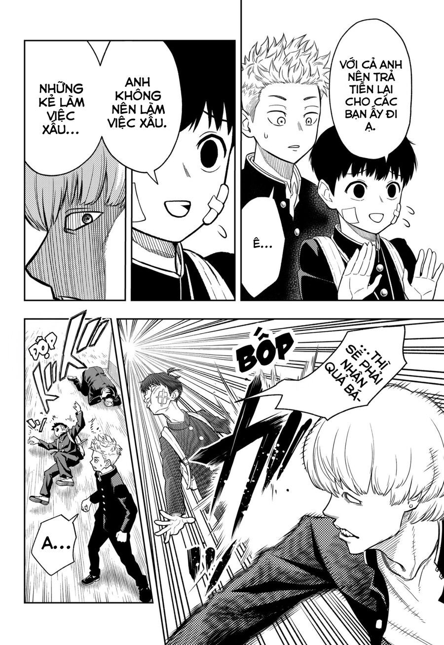 Asura No Sata Chapter 4 - 14