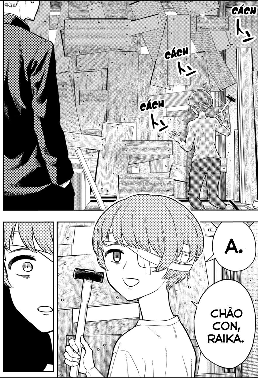 Asura No Sata Chapter 4 - 24