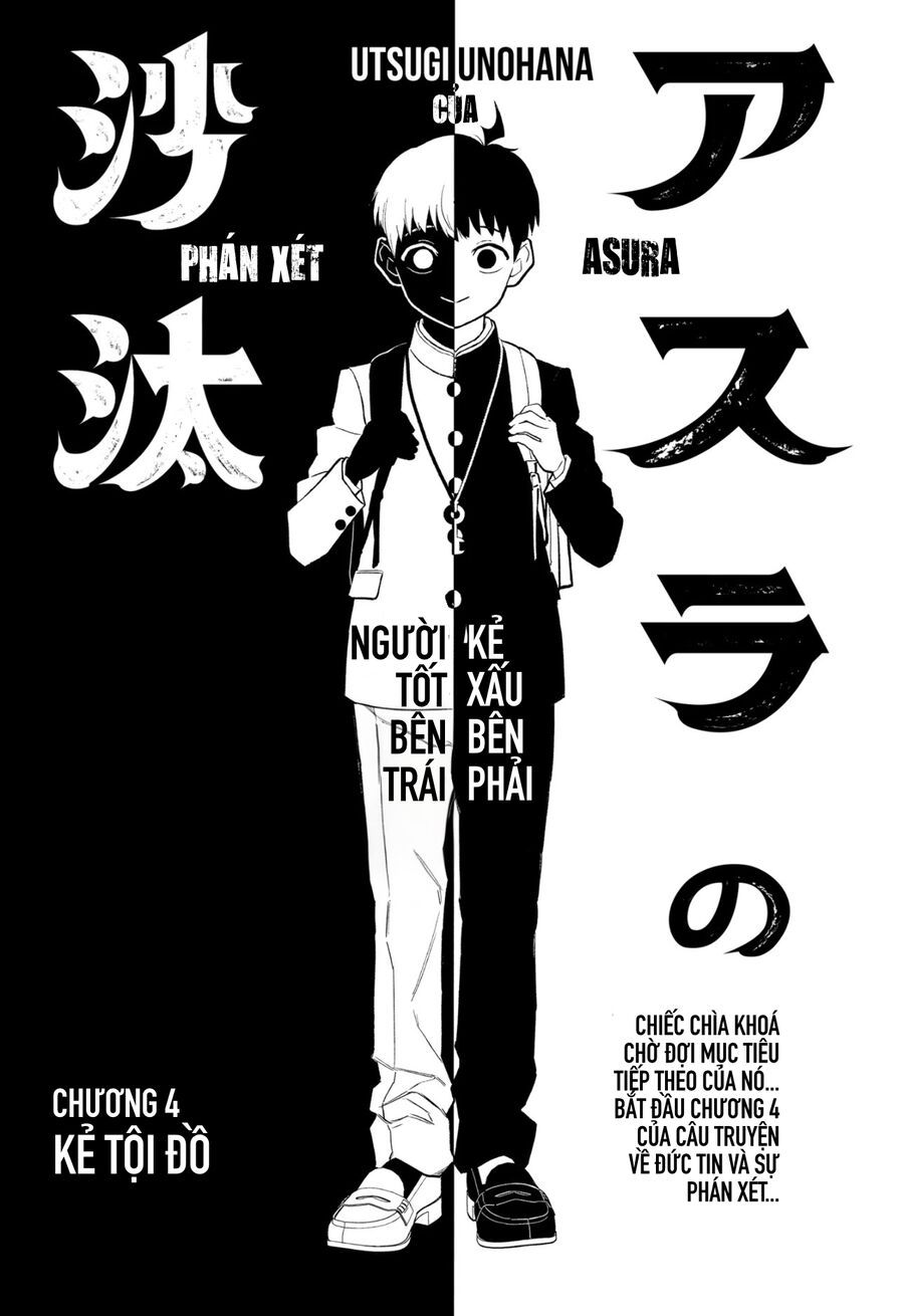 Asura No Sata Chapter 4 - 5