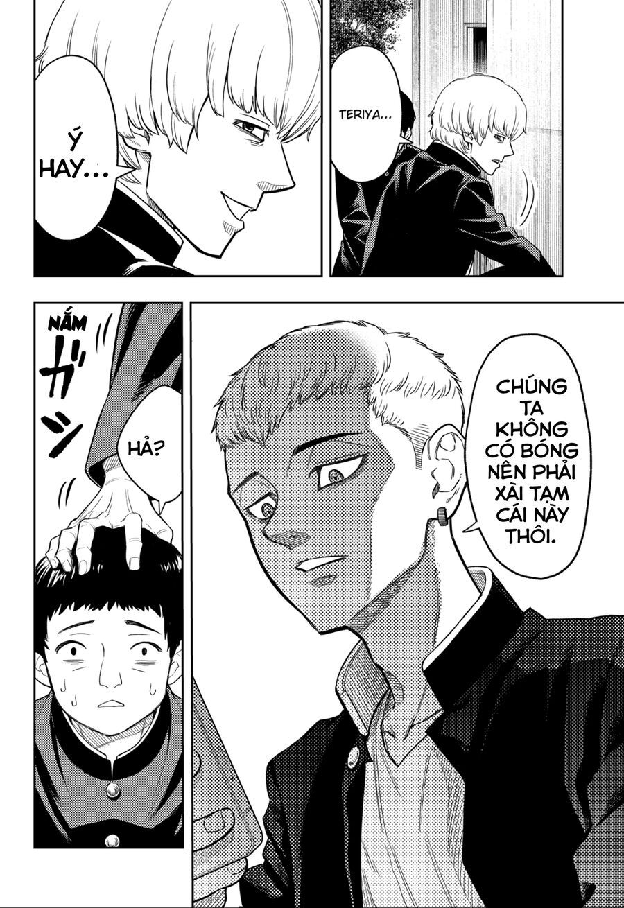 Asura No Sata Chapter 4 - 7