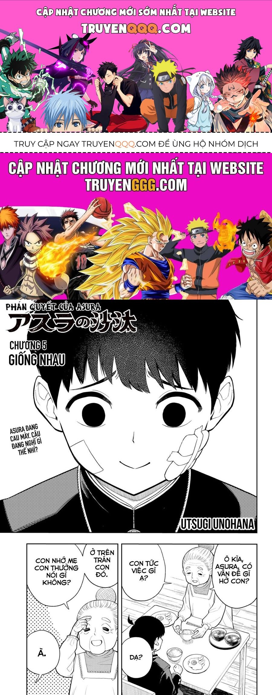 Asura No Sata Chapter 5 - 1