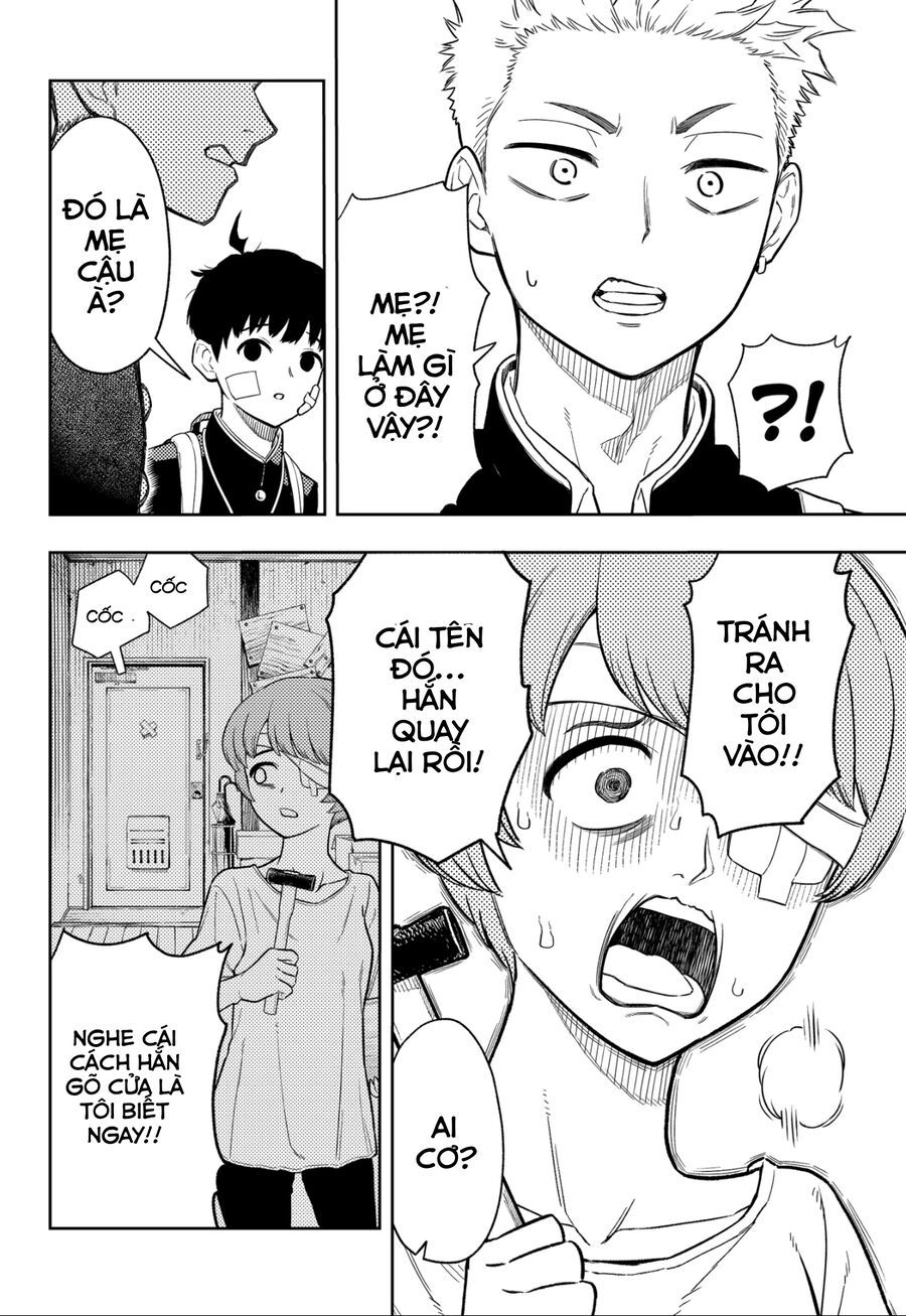 Asura No Sata Chapter 5 - 12