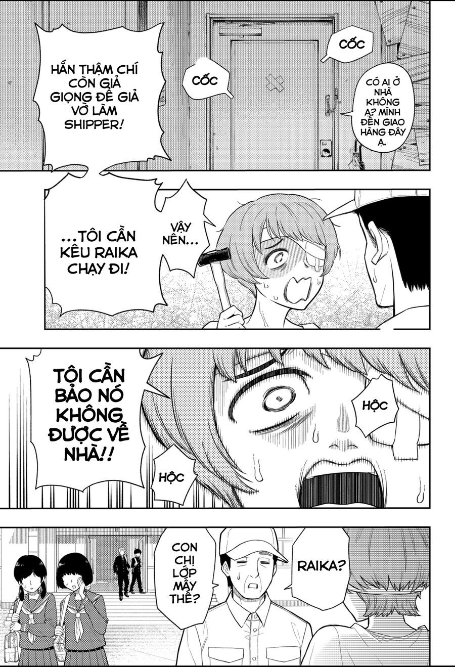 Asura No Sata Chapter 5 - 13