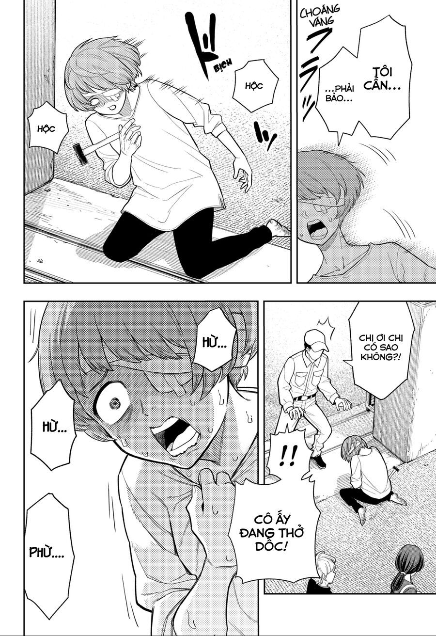 Asura No Sata Chapter 5 - 14