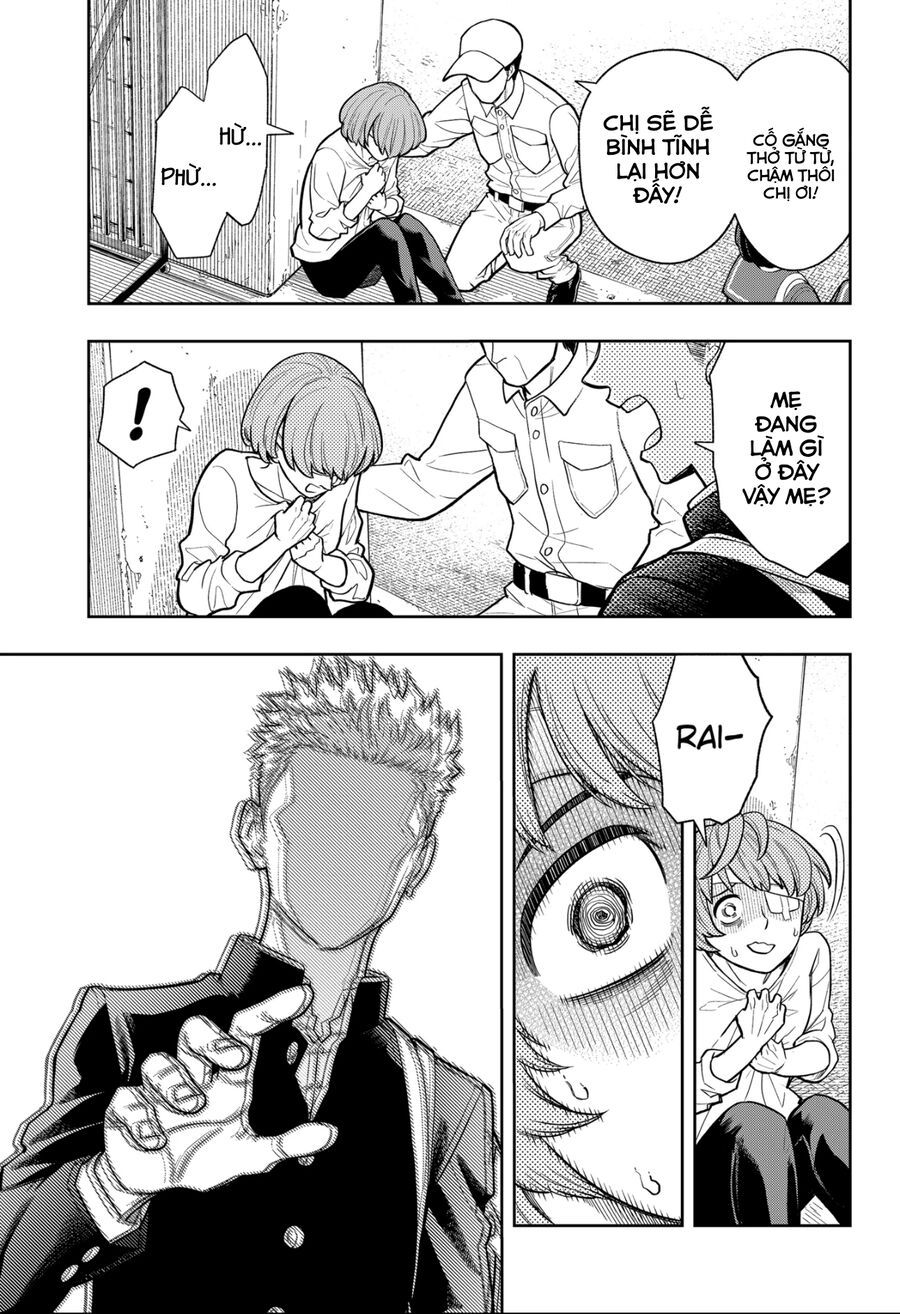 Asura No Sata Chapter 5 - 15