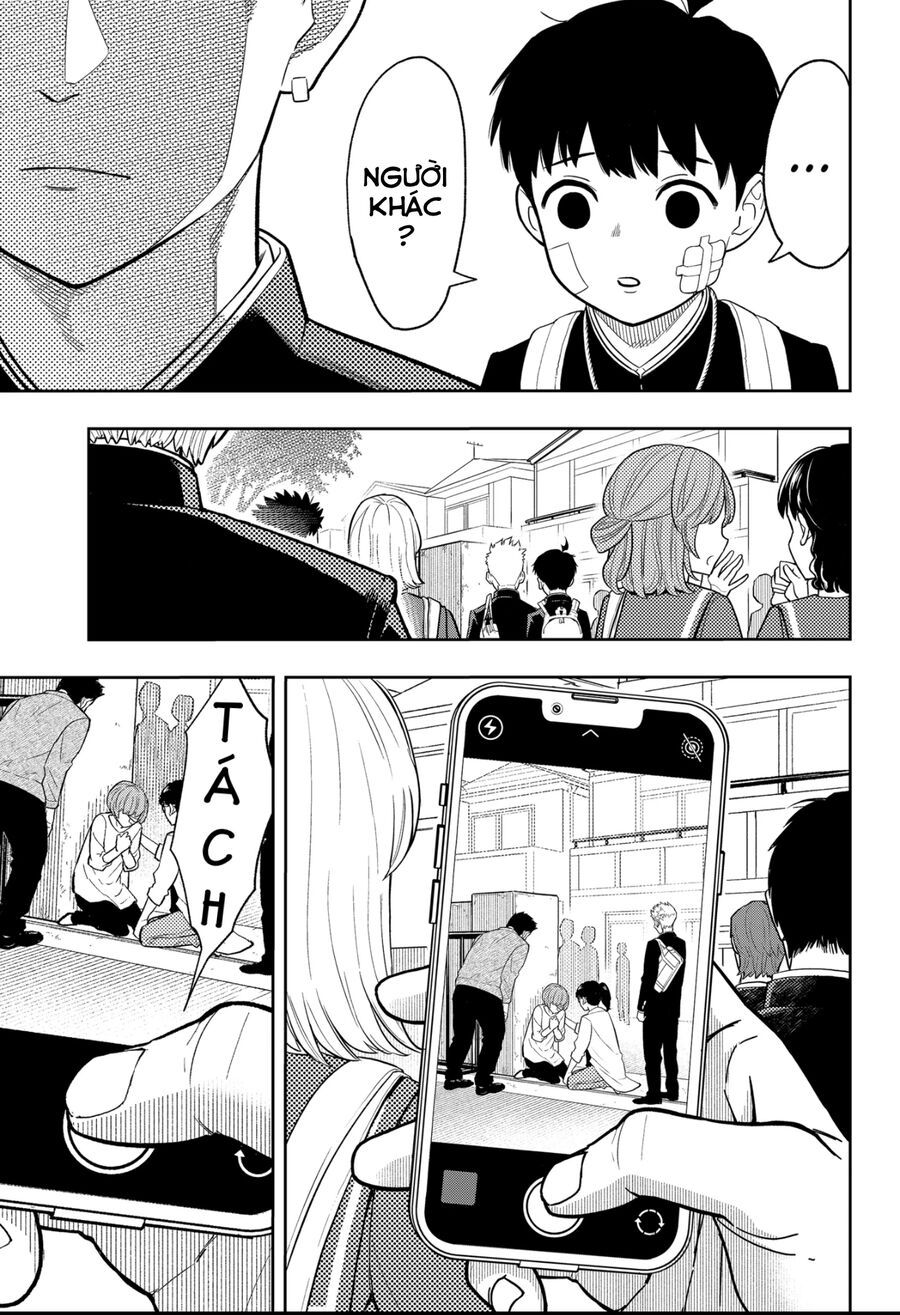 Asura No Sata Chapter 5 - 19