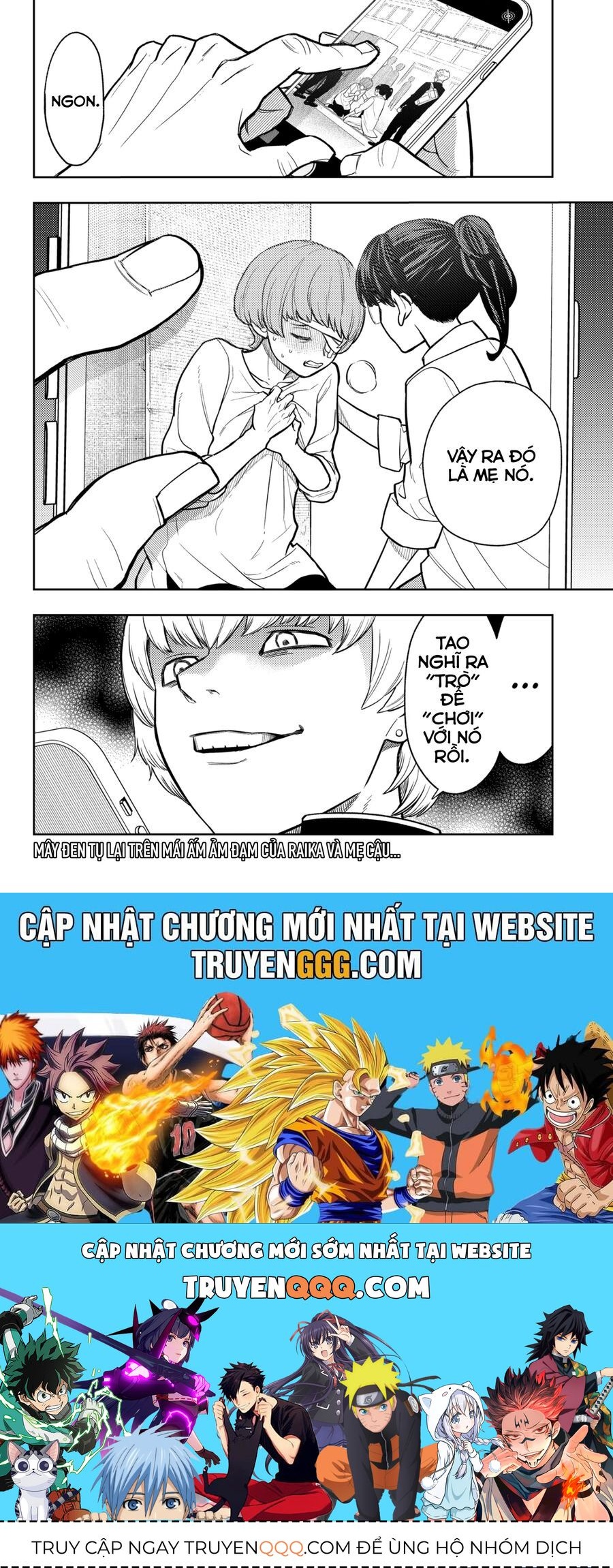 Asura No Sata Chapter 5 - 20