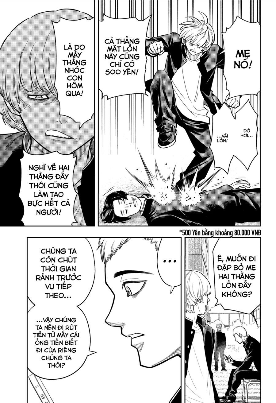 Asura No Sata Chapter 5 - 5