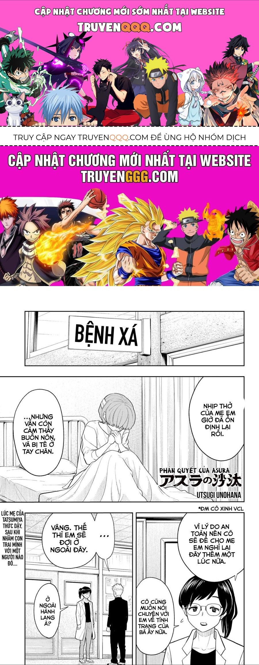 Asura No Sata Chapter 6 - 1