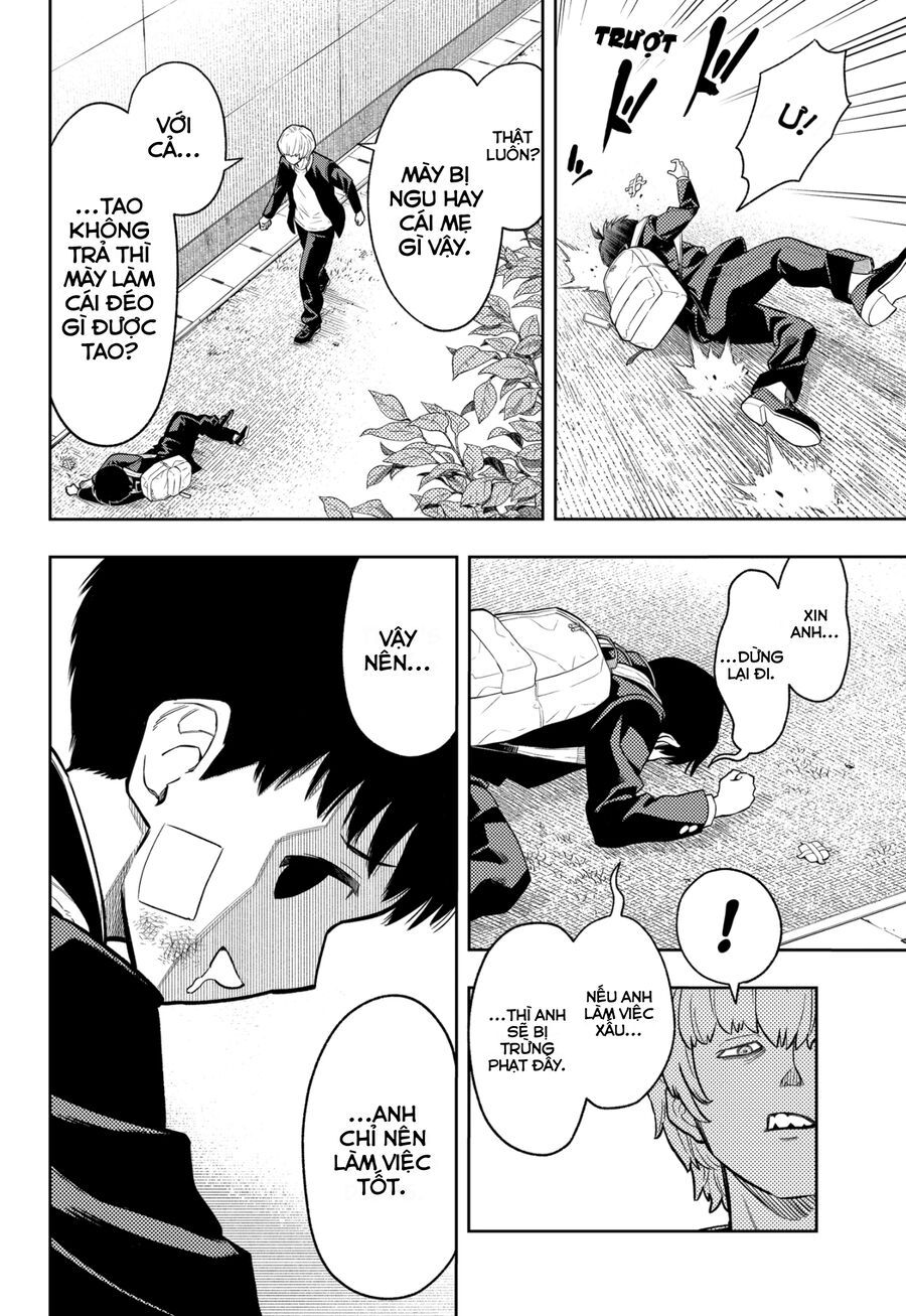 Asura No Sata Chapter 6 - 12