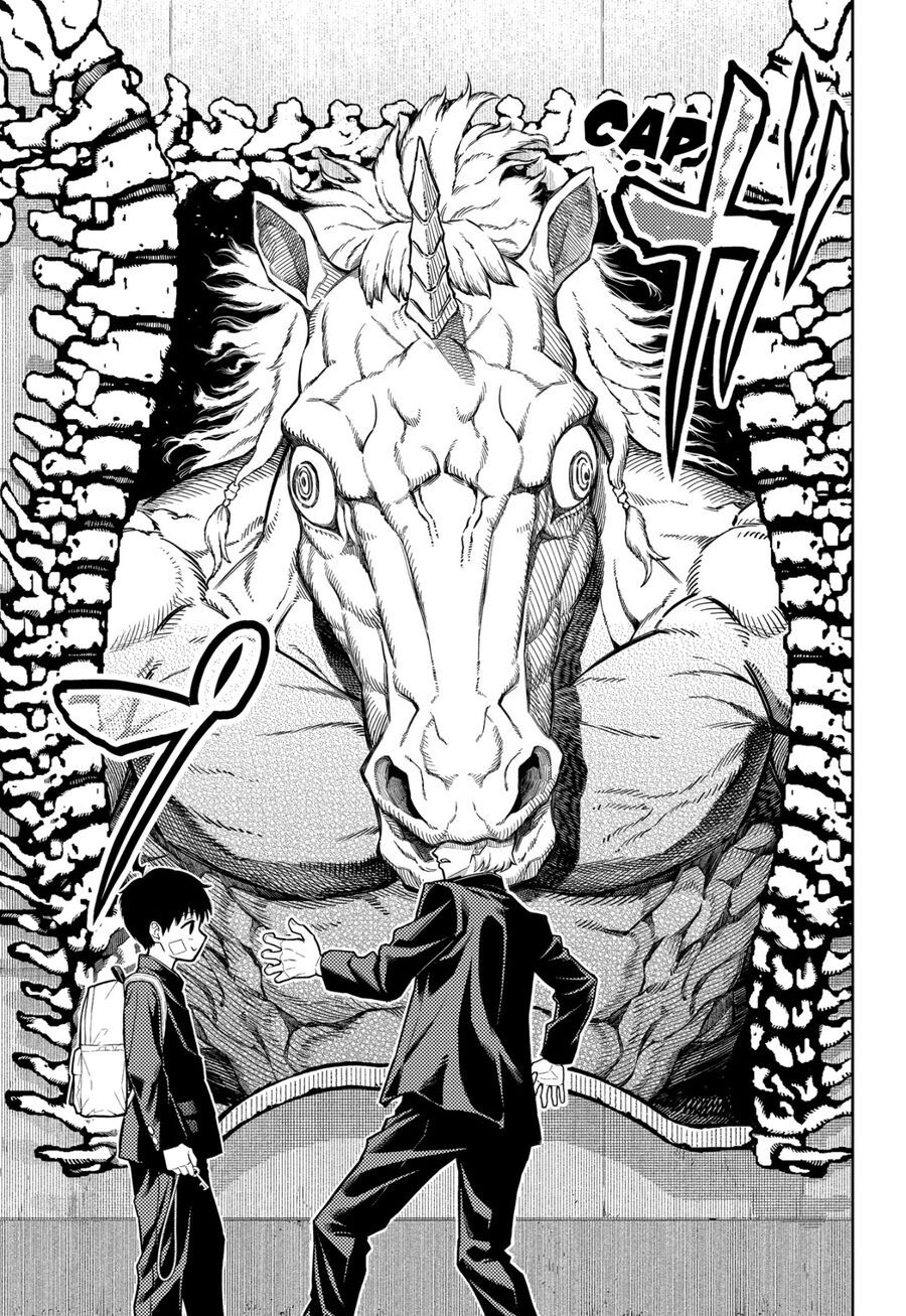 Asura No Sata Chapter 6 - 19