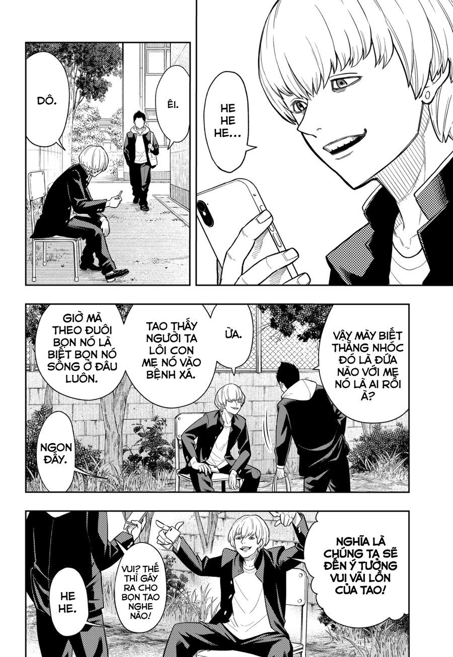 Asura No Sata Chapter 6 - 6