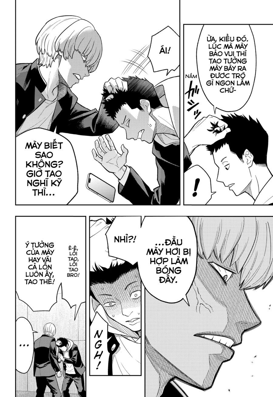 Asura No Sata Chapter 6 - 8