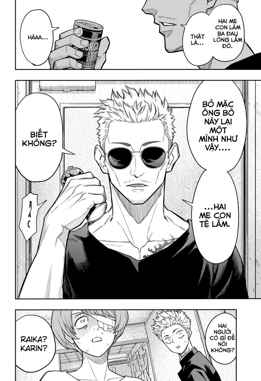 Asura No Sata Chapter 7 - 16