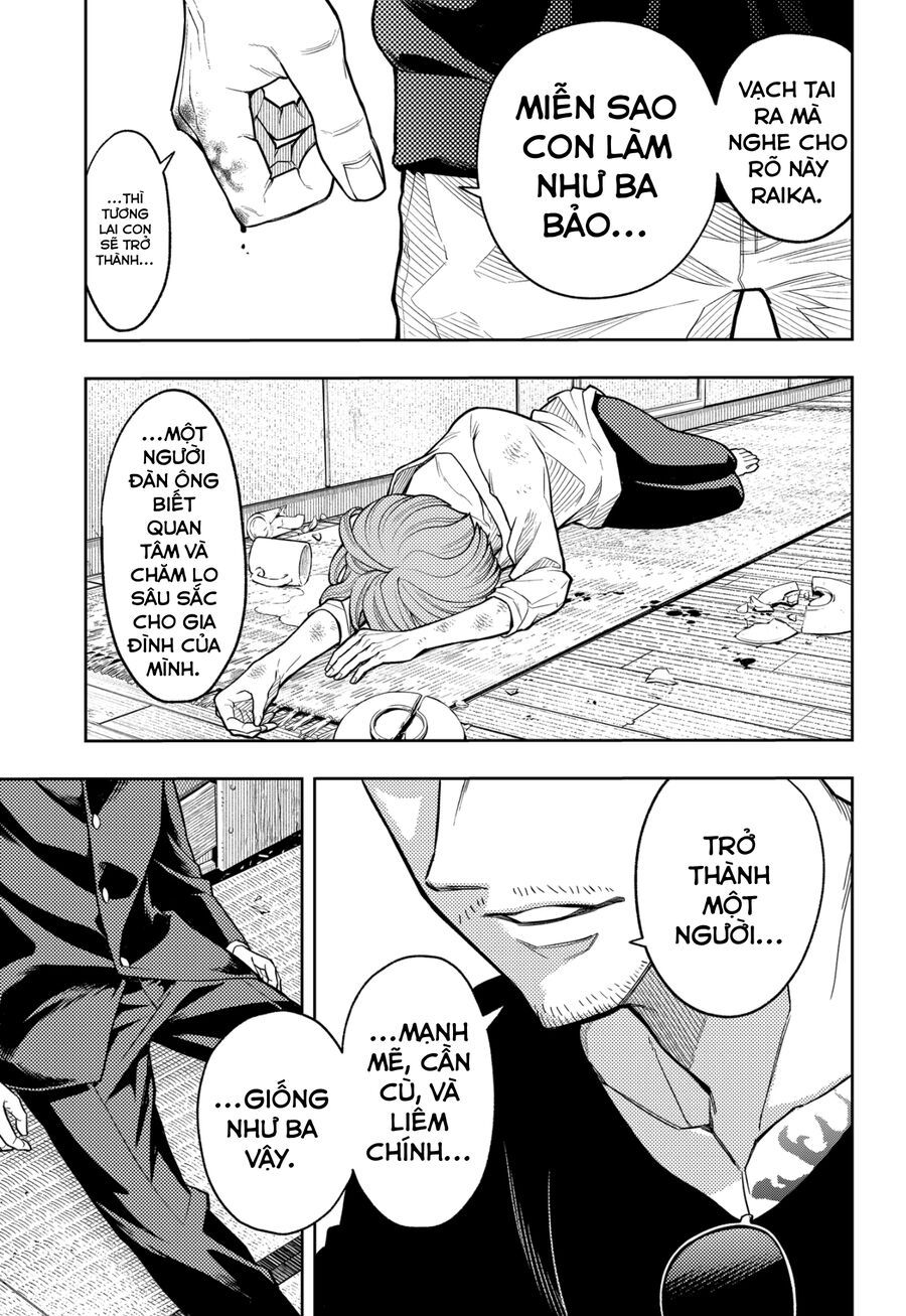 Asura No Sata Chapter 7 - 23