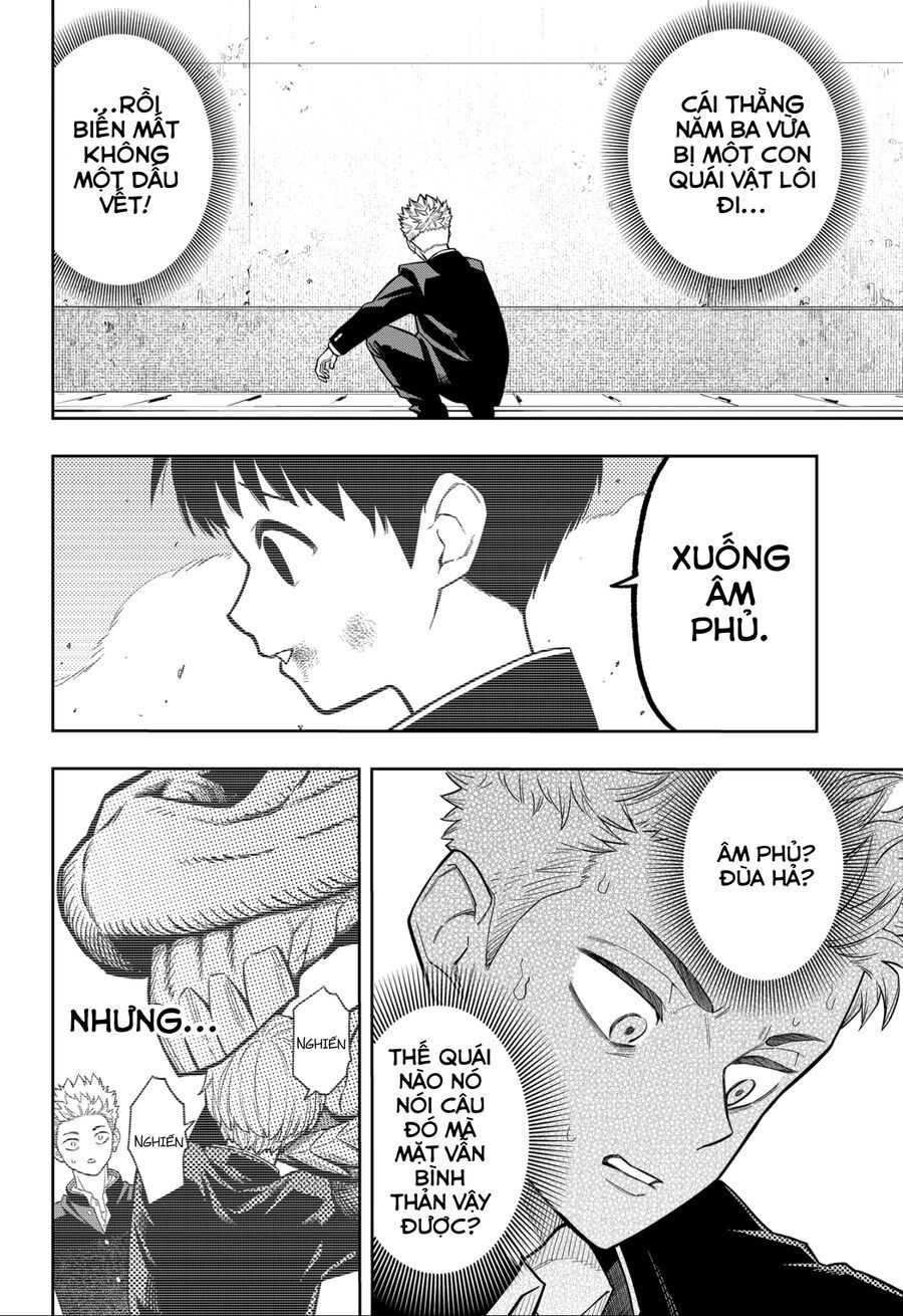 Asura No Sata Chapter 7 - 6