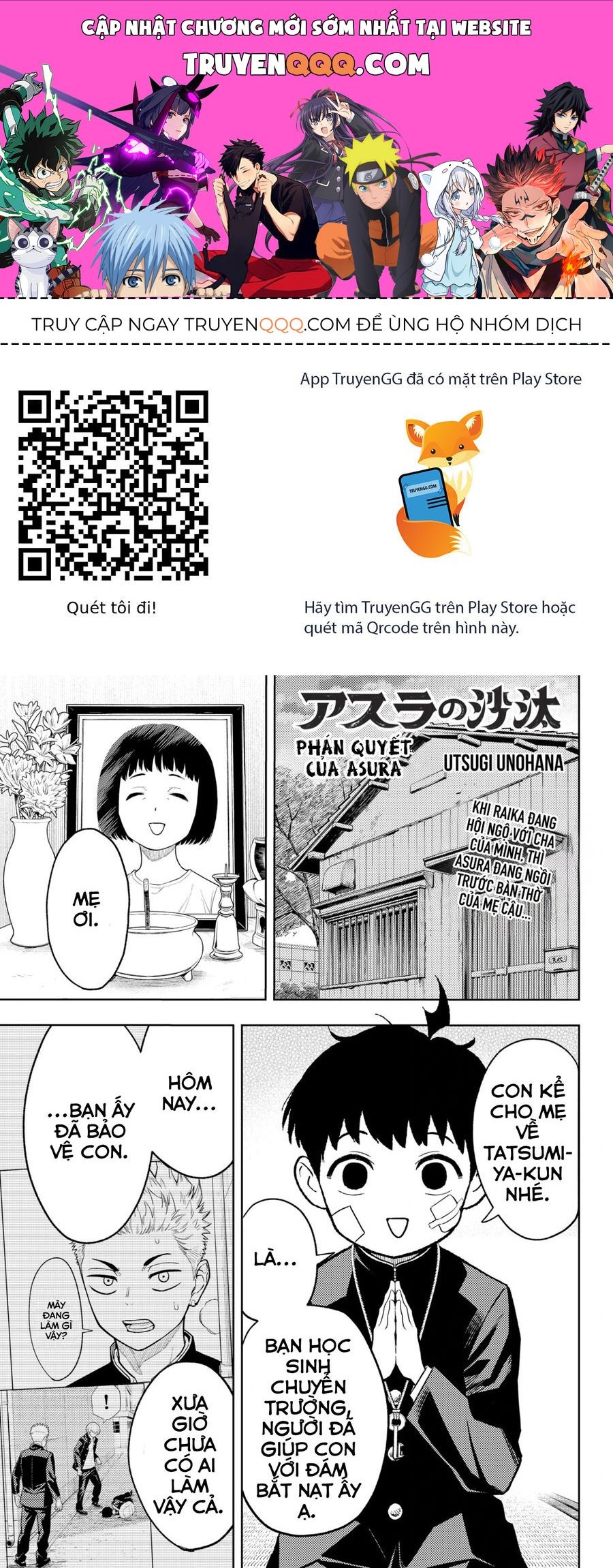 Asura No Sata Chapter 8 - 1