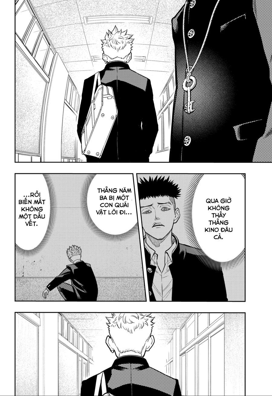 Asura No Sata Chapter 8 - 20