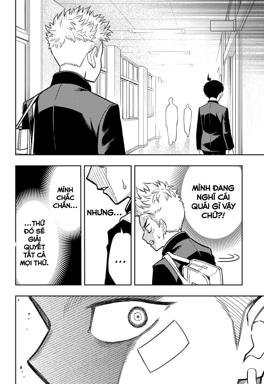 Asura No Sata Chapter 8 - 26