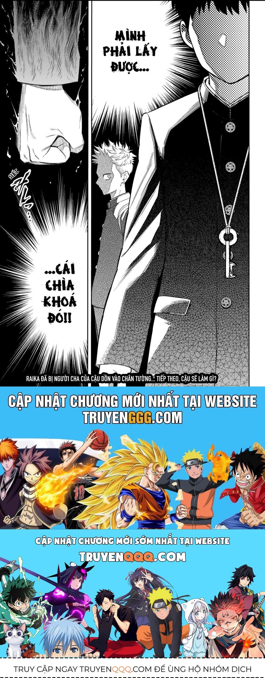 Asura No Sata Chapter 8 - 27