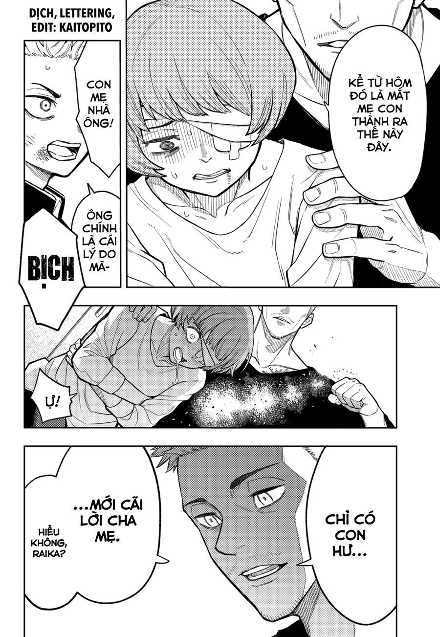 Asura No Sata Chapter 8 - 4